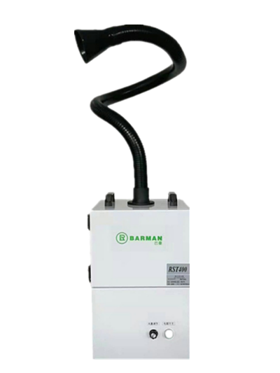 Smoke purifier / Dust purifier