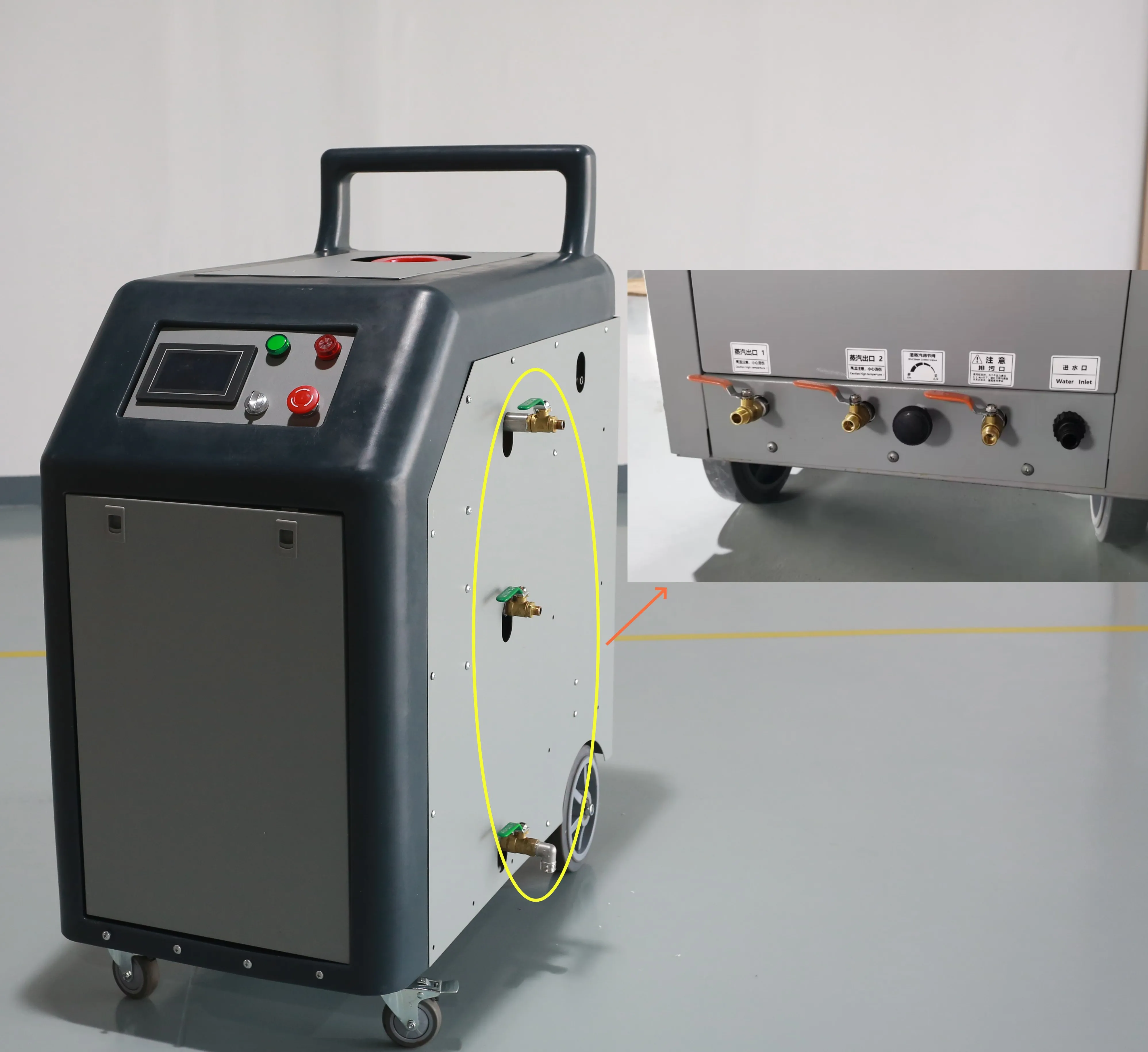 Steam cleaner BST48K,  products have been upgraded