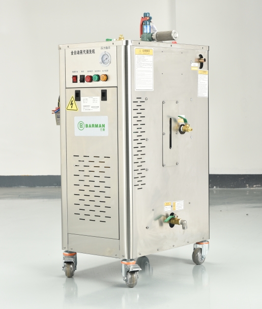 steam cleaner30kw，24kw