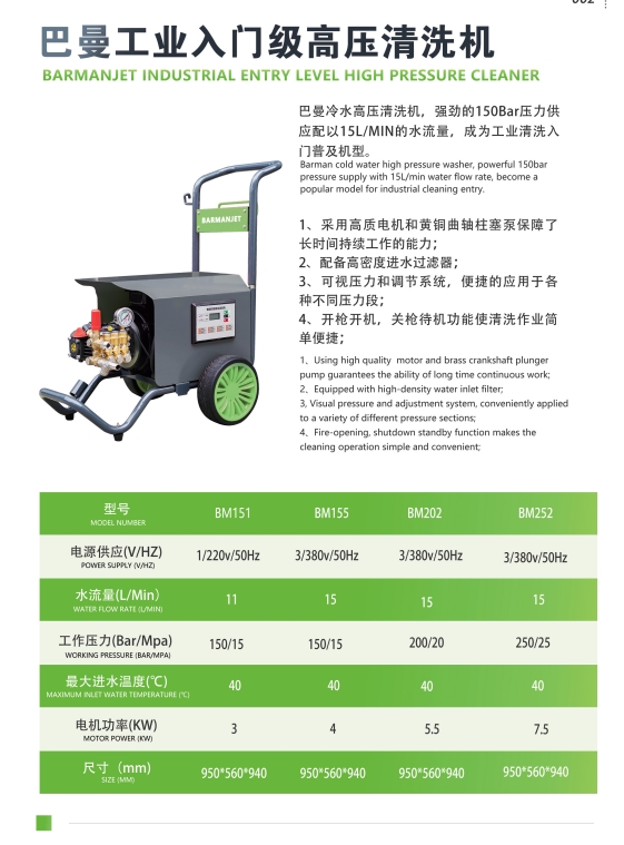 微信截图_20250307181016.png